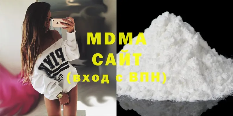 MDMA молли Зима